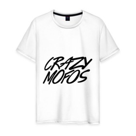 Мужская футболка хлопок с принтом Crazy Mofos , 100% хлопок | прямой крой, круглый вырез горловины, длина до линии бедер, слегка спущенное плечо. | cm | crazy mofos | крейзи мофос