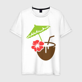 Мужская футболка хлопок с принтом Коктейль , 100% хлопок | прямой крой, круглый вырез горловины, длина до линии бедер, слегка спущенное плечо. | Тематика изображения на принте: зонтик | кокос | коктейль | лето | море | отпуск | пляж