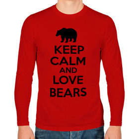 Мужской лонгслив хлопок с принтом Keep calm and love bears , 100% хлопок |  | bear | calm | keep | love | любовь | медведь | сохранять | спокойствие
