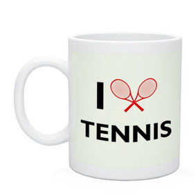 Кружка с принтом I Love Tennis , керамика | объем — 330 мл, диаметр — 80 мм. Принт наносится на бока кружки, можно сделать два разных изображения | ракетка | тенис | теннис | теннисист
