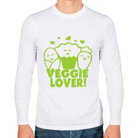 Мужской лонгслив хлопок с принтом Veggie lover (овощелюб) , 100% хлопок |  | Тематика изображения на принте: fruits | health | lover | vegan | vegetables | vegetarian | veggie | веган | вегетарианец | диета | здоровье | овощ | фрукт