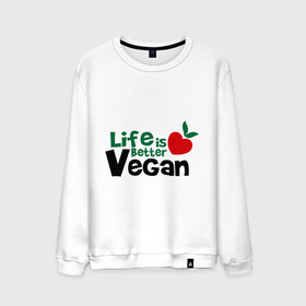 Мужской свитшот хлопок с принтом Vegan life is better , 100% хлопок |  | 