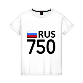 Женская футболка хлопок с принтом Московская область (750) , 100% хлопок | прямой крой, круглый вырез горловины, длина до линии бедер, слегка спущенное плечо | 