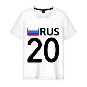 Мужская футболка хлопок с принтом Чеченская республика (20) , 100% хлопок | прямой крой, круглый вырез горловины, длина до линии бедер, слегка спущенное плечо. | 20 | регион | республика | россия | чечня