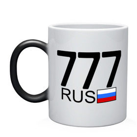 Кружка хамелеон с принтом Москва - 777 , керамика | меняет цвет при нагревании, емкость 330 мл | Тематика изображения на принте: 777 | москва | область | регион | россия