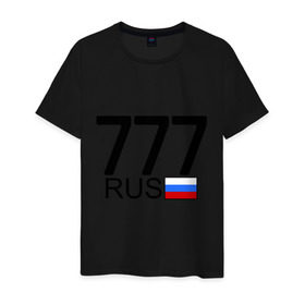 Мужская футболка хлопок с принтом Москва - 777 , 100% хлопок | прямой крой, круглый вырез горловины, длина до линии бедер, слегка спущенное плечо. | 777 | москва | область | регион | россия