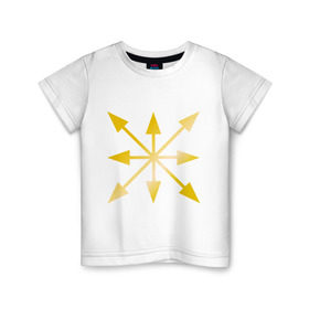 Детская футболка хлопок с принтом Евразийский союз молодежи (золото) , 100% хлопок | круглый вырез горловины, полуприлегающий силуэт, длина до линии бедер | евразия | молодежь | союз | эмблема