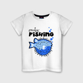Детская футболка хлопок с принтом Экзотическая рыбалка , 100% хлопок | круглый вырез горловины, полуприлегающий силуэт, длина до линии бедер | exotic | fishing | еж | рыбалка | экзотическая