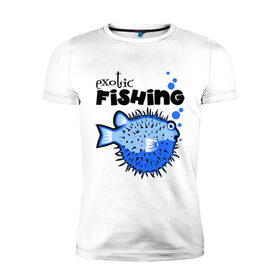 Мужская футболка премиум с принтом Экзотическая рыбалка , 92% хлопок, 8% лайкра | приталенный силуэт, круглый вырез ворота, длина до линии бедра, короткий рукав | Тематика изображения на принте: exotic | fishing | еж | рыбалка | экзотическая