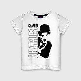 Детская футболка хлопок с принтом Чарльз Чаплин , 100% хлопок | круглый вырез горловины, полуприлегающий силуэт, длина до линии бедер | кино | котелок | чаплин | чарли