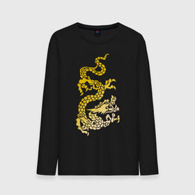 Мужской лонгслив хлопок с принтом Золотой дракон , 100% хлопок |  | дракон | золотой | китайский | тату