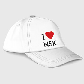 Бейсболка с принтом I love NSK , 100% хлопок | классический козырек, металлическая застежка-регулятор размера | Тематика изображения на принте: i love nsk | любовь | новосибирск | нск