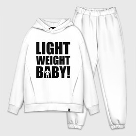 Мужской костюм хлопок OVERSIZE с принтом Light weight babby ,  |  | baby | light | weight | вес | детка | крошка | легкий