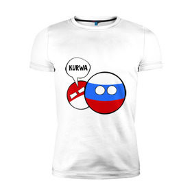 Мужская футболка премиум с принтом Курва , 92% хлопок, 8% лайкра | приталенный силуэт, круглый вырез ворота, длина до линии бедра, короткий рукав | country balls | интернет приколы | кантри болс | мемы | польша | россия | страны