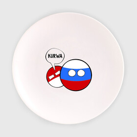 Тарелка 3D с принтом Курва , фарфор | диаметр - 210 мм
диаметр для нанесения принта - 120 мм | country balls | интернет приколы | кантри болс | мемы | польша | россия | страны