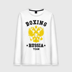 Мужской лонгслив хлопок с принтом Boxing Russia Team , 100% хлопок |  | boxing | russia | team | бокс | герб | орел | россия | русский