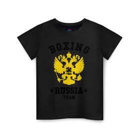 Детская футболка хлопок с принтом Boxing Russia Team , 100% хлопок | круглый вырез горловины, полуприлегающий силуэт, длина до линии бедер | boxing | russia | team | бокс | герб | орел | россия | русский