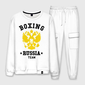 Мужской костюм хлопок с принтом Boxing Russia Team , 100% хлопок | на свитшоте круглая горловина, мягкая резинка по низу. Брюки заужены к низу, на них два вида карманов: два “обычных” по бокам и два объемных, с клапанами, расположенные ниже линии бедра. Брюки с мягкой трикотажной резинкой на поясе и по низу штанин. В поясе для дополнительного комфорта — широкие завязки | boxing | russia | team | бокс | герб | орел | россия | русский