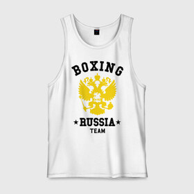 Мужская майка хлопок с принтом Boxing Russia Team , 100% хлопок |  | Тематика изображения на принте: boxing | russia | team | бокс | герб | орел | россия | русский