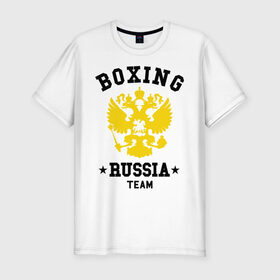 Мужская футболка премиум с принтом Boxing Russia Team , 92% хлопок, 8% лайкра | приталенный силуэт, круглый вырез ворота, длина до линии бедра, короткий рукав | Тематика изображения на принте: boxing | russia | team | бокс | герб | орел | россия | русский