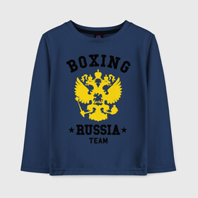 Детский лонгслив хлопок с принтом Boxing Russia Team , 100% хлопок | круглый вырез горловины, полуприлегающий силуэт, длина до линии бедер | boxing | russia | team | бокс | герб | орел | россия | русский