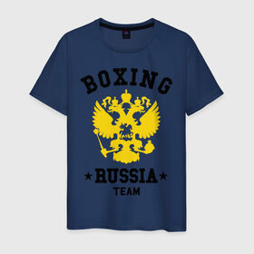 Мужская футболка хлопок с принтом Boxing Russia Team , 100% хлопок | прямой крой, круглый вырез горловины, длина до линии бедер, слегка спущенное плечо. | boxing | russia | team | бокс | герб | орел | россия | русский