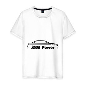 Мужская футболка хлопок с принтом M power , 100% хлопок | прямой крой, круглый вырез горловины, длина до линии бедер, слегка спущенное плечо. | bmw | joy | toplanding | авто | бмв | бренд | бэха | логотип