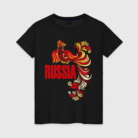 Женская футболка хлопок с принтом Россия , 100% хлопок | прямой крой, круглый вырез горловины, длина до линии бедер, слегка спущенное плечо | жар | золотая | металл | патриот | птица | россия | русский
