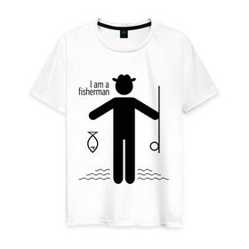 Мужская футболка хлопок с принтом Я Рыбак , 100% хлопок | прямой крой, круглый вырез горловины, длина до линии бедер, слегка спущенное плечо. | fishermen | рыба | рыбак | рыбалка | удочка