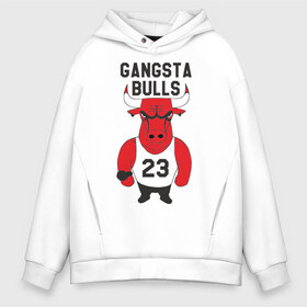 Мужское худи Oversize хлопок с принтом Gangsta Bulls , френч-терри — 70% хлопок, 30% полиэстер. Мягкий теплый начес внутри —100% хлопок | боковые карманы, эластичные манжеты и нижняя кромка, капюшон на магнитной кнопке | bulls | chicago | gangsta | бык | гангстер | чикаго