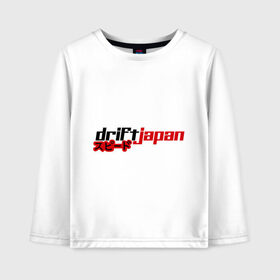 Детский лонгслив хлопок с принтом DRIFT JAPAN streetstyle , 100% хлопок | круглый вырез горловины, полуприлегающий силуэт, длина до линии бедер | дрифт
