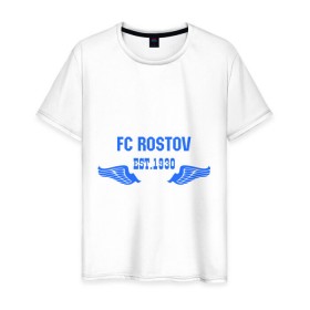 Мужская футболка хлопок с принтом FC Rostov , 100% хлопок | прямой крой, круглый вырез горловины, длина до линии бедер, слегка спущенное плечо. | 1930 | club | football | rostov | клуб | ростов | фк | футбол
