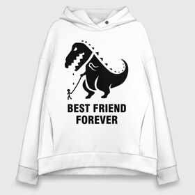 Женское худи Oversize хлопок с принтом Годзилла Best friend , френч-терри — 70% хлопок, 30% полиэстер. Мягкий теплый начес внутри —100% хлопок | боковые карманы, эластичные манжеты и нижняя кромка, капюшон на магнитной кнопке | Тематика изображения на принте: годзилла | динозавр | друг | лучший | навек | навсегда | тираннозавр