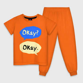 Детская пижама хлопок с принтом Okay Виноваты звезды , 100% хлопок |  брюки и футболка прямого кроя, без карманов, на брюках мягкая резинка на поясе и по низу штанин
 | okay | виноваты | диалог | звезды | фраза