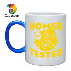 Кружка хамелеон с принтом Homer tested , керамика | меняет цвет при нагревании, емкость 330 мл | гомер