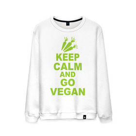 Мужской свитшот хлопок с принтом Keep calm and go vegan , 100% хлопок |  | Тематика изображения на принте: 