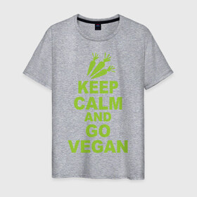 Мужская футболка хлопок с принтом Keep calm and go vegan , 100% хлопок | прямой крой, круглый вырез горловины, длина до линии бедер, слегка спущенное плечо. | 