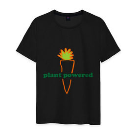 Мужская футболка хлопок с принтом Vegetarian plant powered , 100% хлопок | прямой крой, круглый вырез горловины, длина до линии бедер, слегка спущенное плечо. | Тематика изображения на принте: carrot | plant | power | vegan. vegeterian | веган | вегетарианец | заряжен | морковь | овощи | растение | сила | фрукты
