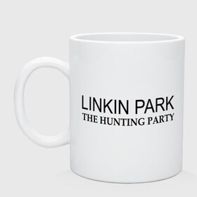 Кружка с принтом Linkin Park The hunting party , керамика | объем — 330 мл, диаметр — 80 мм. Принт наносится на бока кружки, можно сделать два разных изображения | hunting | linkin | park | party