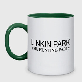 Кружка двухцветная с принтом Linkin Park The hunting party , керамика | объем — 330 мл, диаметр — 80 мм. Цветная ручка и кайма сверху, в некоторых цветах — вся внутренняя часть | hunting | linkin | park | party