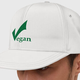 Кепка снепбек с прямым козырьком с принтом Vegan , хлопок 100% |  | vegan | vegetarian | веган | вегетарианец