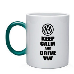 Кружка хамелеон с принтом Keep calm and drive vw , керамика | меняет цвет при нагревании, емкость 330 мл | calm | drive | keep | volkswagen | веди | води | вольксваген | оставайся | сохраняй | спокойствие