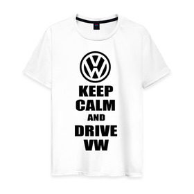 Мужская футболка хлопок с принтом Keep calm and drive vw , 100% хлопок | прямой крой, круглый вырез горловины, длина до линии бедер, слегка спущенное плечо. | calm | drive | keep | volkswagen | веди | води | вольксваген | оставайся | сохраняй | спокойствие