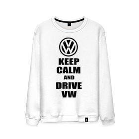 Мужской свитшот хлопок с принтом Keep calm and drive vw , 100% хлопок |  | calm | drive | keep | volkswagen | веди | води | вольксваген | оставайся | сохраняй | спокойствие