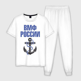 Мужская пижама хлопок с принтом ВМФ России , 100% хлопок | брюки и футболка прямого кроя, без карманов, на брюках мягкая резинка на поясе и по низу штанин
 | вмф | военный | морской | россия | флот | якорь