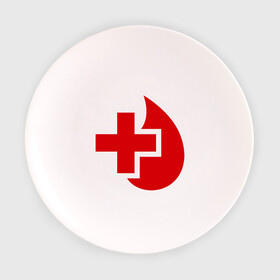 Тарелка 3D с принтом Донор , фарфор | диаметр - 210 мм
диаметр для нанесения принта - 120 мм | донор | красный крест | крест | кровь | медицина | сердце