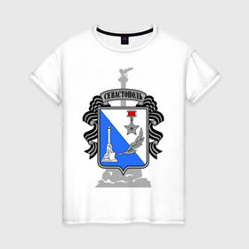 Женская футболка хлопок с принтом Герб Севастополя , 100% хлопок | прямой крой, круглый вырез горловины, длина до линии бедер, слегка спущенное плечо | герб севастополя | туристические