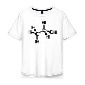 Мужская футболка хлопок Oversize с принтом Химическая формула спирт , 100% хлопок | свободный крой, круглый ворот, “спинка” длиннее передней части | Тематика изображения на принте: спирт | формула | химия