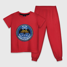 Детская пижама хлопок с принтом Военная разведка , 100% хлопок |  брюки и футболка прямого кроя, без карманов, на брюках мягкая резинка на поясе и по низу штанин
 | военная | разведка