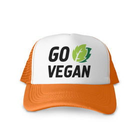 Кепка тракер с сеткой с принтом Go vegan , трикотажное полотно; задняя часть — сетка | длинный козырек, универсальный размер, пластиковая застежка | go | vegan | будь | веган | вегетарианец | здоровье